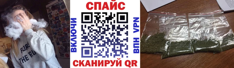 Купить где  Видное  Бутират 99% 