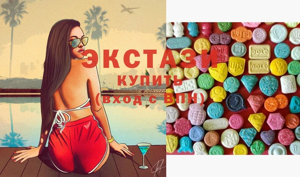 spice Каменск-Шахтинский