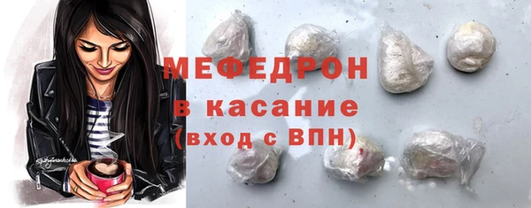 spice Каменск-Шахтинский