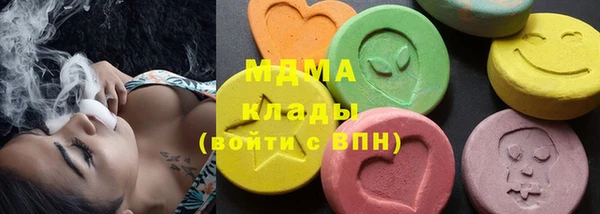 2c-b Каменка
