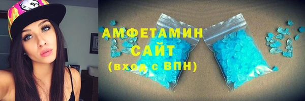 spice Каменск-Шахтинский