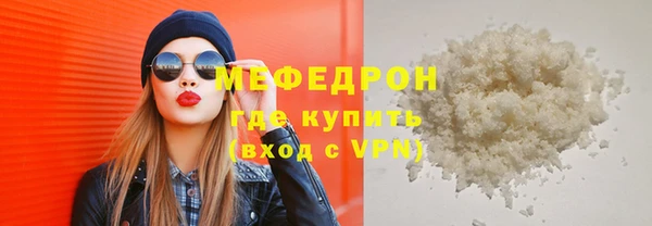 spice Каменск-Шахтинский