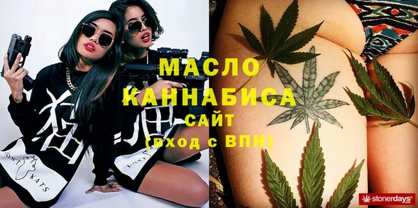 spice Каменск-Шахтинский