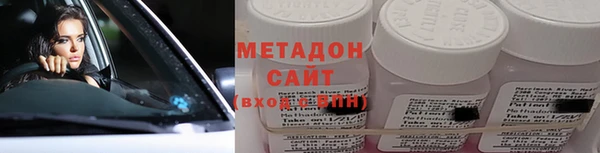 2c-b Каменка