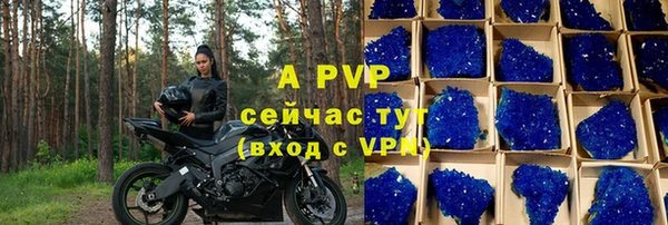 2c-b Каменка