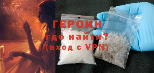 spice Каменск-Шахтинский