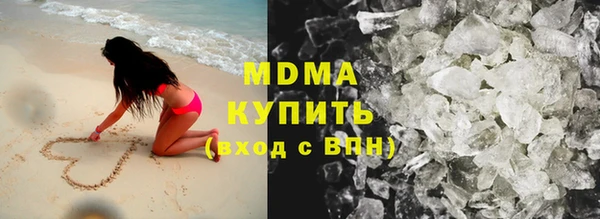 2c-b Каменка